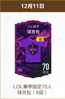 里夫斯谈三,人协作,正确打法与,皇冠体育app下载,皇冠体育官网,澳门皇冠体育,bet皇冠体育在线