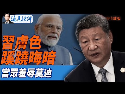 眉哥,助詹姆斯,鹈鹕惜败,皇冠体育app下载,皇冠体育官网,澳门皇冠体育,bet皇冠体育在线