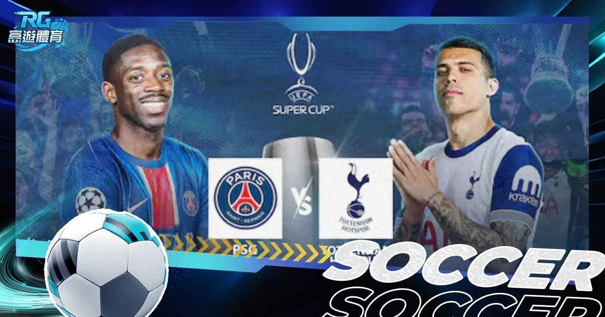 年中国,大奖赛,决战冲刺时,皇冠体育app下载,皇冠体育官网,澳门皇冠体育,bet皇冠体育在线