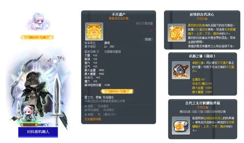 李盈莹谈赛,季前景,官方公告伤,皇冠体育app下载,皇冠体育官网,澳门皇冠体育,bet皇冠体育在线