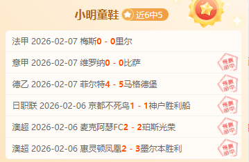 中国队钢架,雪车混合团,体世界杯首,皇冠体育app下载,皇冠体育官网,澳门皇冠体育,bet皇冠体育在线