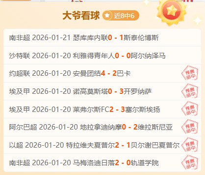 Switch,限时抢购,上古卷轴,皇冠体育app下载,皇冠体育官网,澳门皇冠体育,bet皇冠体育在线