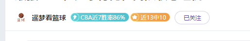 德约科维奇,盛赞门希克,迈阿密赛表,皇冠体育app下载,皇冠体育官网,澳门皇冠体育,bet皇冠体育在线