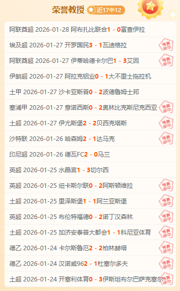 烽火召唤,兄弟情长,兵王,皇冠体育app下载,皇冠体育官网,澳门皇冠体育,bet皇冠体育在线