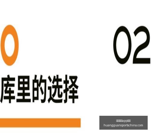 利物浦独家,报道,伊劳拉未来,皇冠体育app下载,皇冠体育官网,澳门皇冠体育,bet皇冠体育在线