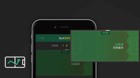 以色列豪门球队喜迎英超传奇前锋基恩加盟，开启执教生涯新篇章！