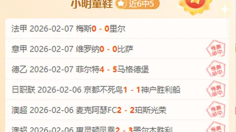 皇冠体育app下载