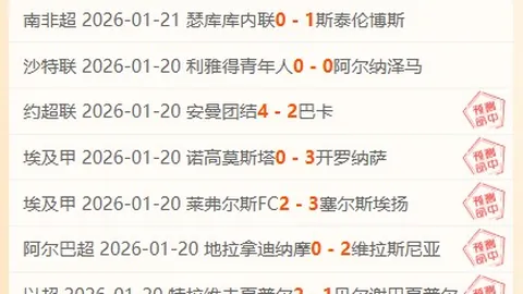 【限时抢购】《上古卷轴5：天际》周年纪念版独家捆绑，Switch 2升级免费送，仅需4折！🎉🎮🌟