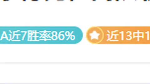 德约科维奇盛赞门希克，迈阿密赛表现亮眼