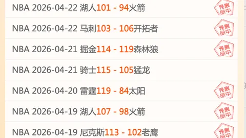 近期大乐透期号专家推荐质合分析，前区十码精准预测